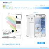 Защитная пленка Nillkin Crystal для Samsung S7562 Galaxy S Duos (глянцевая)